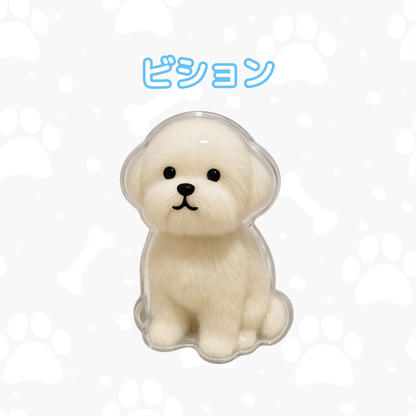 マイペットチャーム