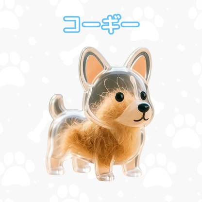 マイペットチャーム