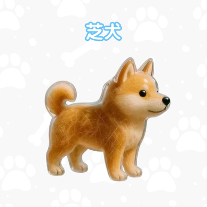 マイペットチャーム