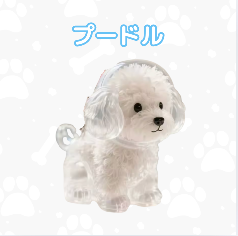 マイペットチャーム